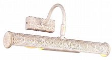 подсветка для картин arte lamp picture lights lux a5075ap-2wg в Мурманске