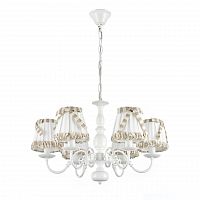 подвесная люстра arti lampadari formello e 1.1.6 w в Мурманске