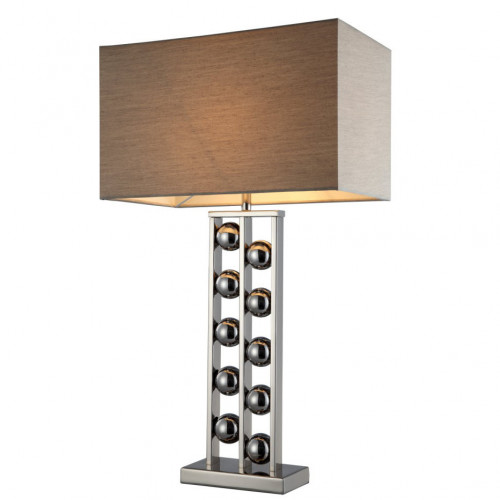 лампа aria в Мурманске