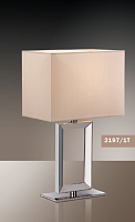 настольная лампа odeon light atolo 2197/1t в Мурманске