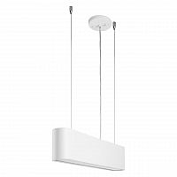 дизайнерский подвесной светодиодный светильник spot light illumina 1931102 в Мурманске