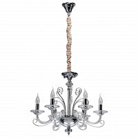 подвесная люстра mw-light элла 483013306 в Мурманске