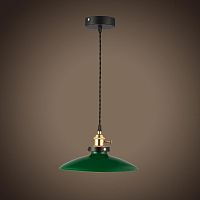 подвесной светильник sun lumen ma104-2 057-943 в Мурманске