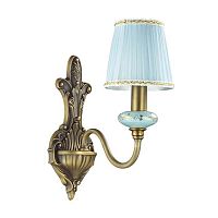 бра odeon light marea 3948/1w в Мурманске
