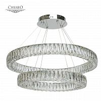 подвесной светодиодный светильник chiaro гослар 5 498012202 в Мурманске