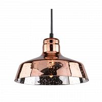 подвесной светильник arte lamp riflesso a4297sp-1ac в Мурманске