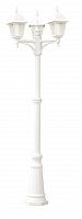 садово-парковый светильник arte lamp bremen a1017pa-3wh в Мурманске