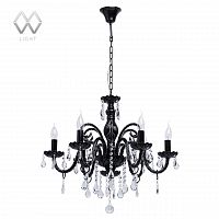 подвесная люстра mw-light барселона 7 313012706 в Мурманске