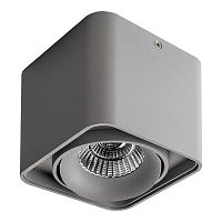 потолочный светильник lightstar monocco 212519 в Мурманске