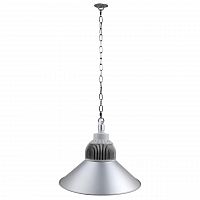 подвесной светодиодный светильник horoz atlas 063-001-0100 (hl517l) в Мурманске