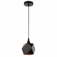 подвесной светильник st luce enigma sl258.403.01 в Мурманске