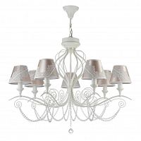 подвесная люстра maytoni lucy arm042-07-w в Мурманске
