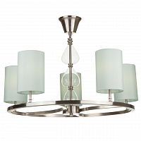 подвесная люстра maytoni armony h010pl-05n голубая в Мурманске