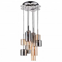 дизайнерская подвесная люстра spot light flaconetta 1301228 серая в Мурманске