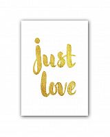 постер just love а3 в Мурманске