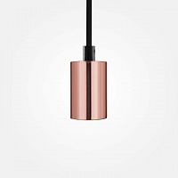 подвесной светильник sun lumen 058-094 в Мурманске