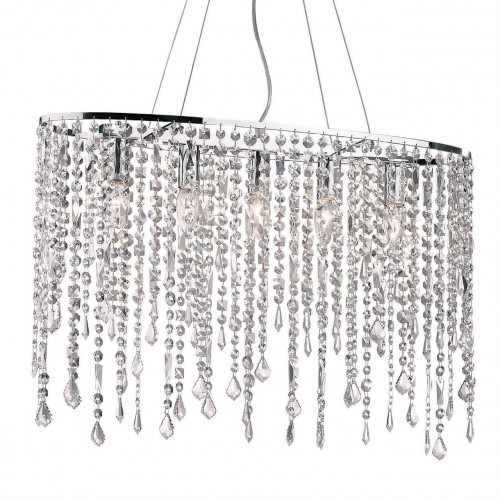подвесной светильник ideal lux rain sp в Мурманске