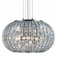 подвесной светильник ideal lux calypso sp5 в Мурманске