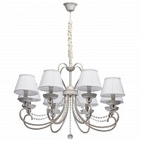 подвесная люстра mw-light августина 419011708 в Мурманске
