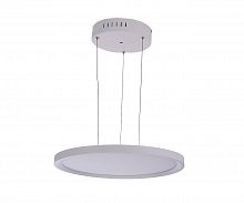 подвесной светодиодный светильник kink light парете 08725-1 в Мурманске