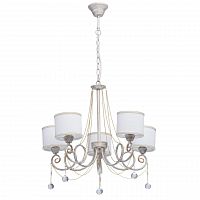 подвесная люстра mw-light виталина 10 448012405 в Мурманске