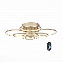 потолочная светодиодная люстра st luce twiddle dimmer sl867.202.08 в Мурманске