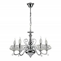 подвесная люстра arte lamp a1704lm-5cc в Мурманске