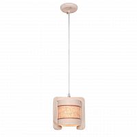 подвесной светильник silver light calvados 257.51.1 в Мурманске