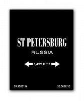 постер st.petersburg а4 (черный) в Мурманске