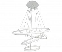 подвесной светодиодный светильник kink light тор 08204,01(3000-6000k) в Мурманске