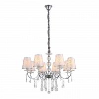 подвесная люстра st luce aumentato sl176.103.08 в Мурманске