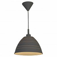 подвесной светильник lussole lgo lsp-0193 в Мурманске
