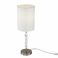 настольная лампа maytoni cube mod011tl-01n в Мурманске