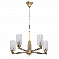 подвесная люстра mw-light альгеро 285011605 в Мурманске
