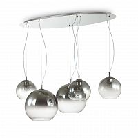 подвесной светильник ideal lux discovery fade sp5 в Мурманске