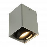 потолочный светильник arte lamp a5655pl-1wh в Мурманске
