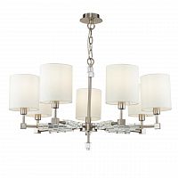 подвесная люстра maytoni cube mod011pl-07n в Мурманске