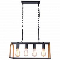 подвесная люстра lussole loft cornville lsp-8575 в Мурманске