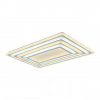 потолочный светодиодный светильник f-promo ledolution 2277-10c в Мурманске