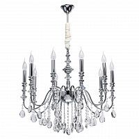 подвесная люстра mw-light консуэлло 614012310 в Мурманске