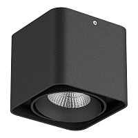 потолочный светильник lightstar monocco 212517 в Мурманске