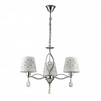 подвесная люстра lumion nihello 3410/3 в Мурманске