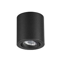 потолочный светильник odeon light tuborino 3568/1c в Мурманске