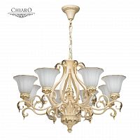 подвесная люстра chiaro версаче 254014108 белая в Мурманске
