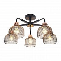 потолочная люстра toplight griselda tl1158-5d в Мурманске