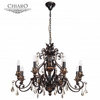 подвесная люстра chiaro версаче 254018608 коричневая в Мурманске