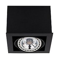 потолочный светильник nowodvorski box 9495 в Мурманске