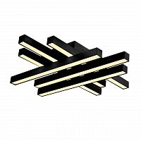 потолочный светодиодный светильник horoz trend черный 019-009-0050 в Мурманске