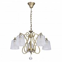подвесная люстра mw-light моника 372013205 в Мурманске