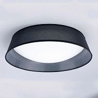 потолочный светильник mantra nordica 4966e в Мурманске